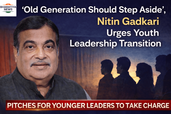 Old Generation Should Step Aside