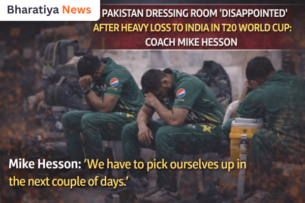 Pakistan Dressing Room “Disappointed” After Heavy Loss To India In T20 World Cup